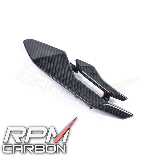 BMW S1000RR 2023+ Carbon Fiber Gilles Side Panel